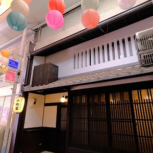  Holiday home Komachiya Japan