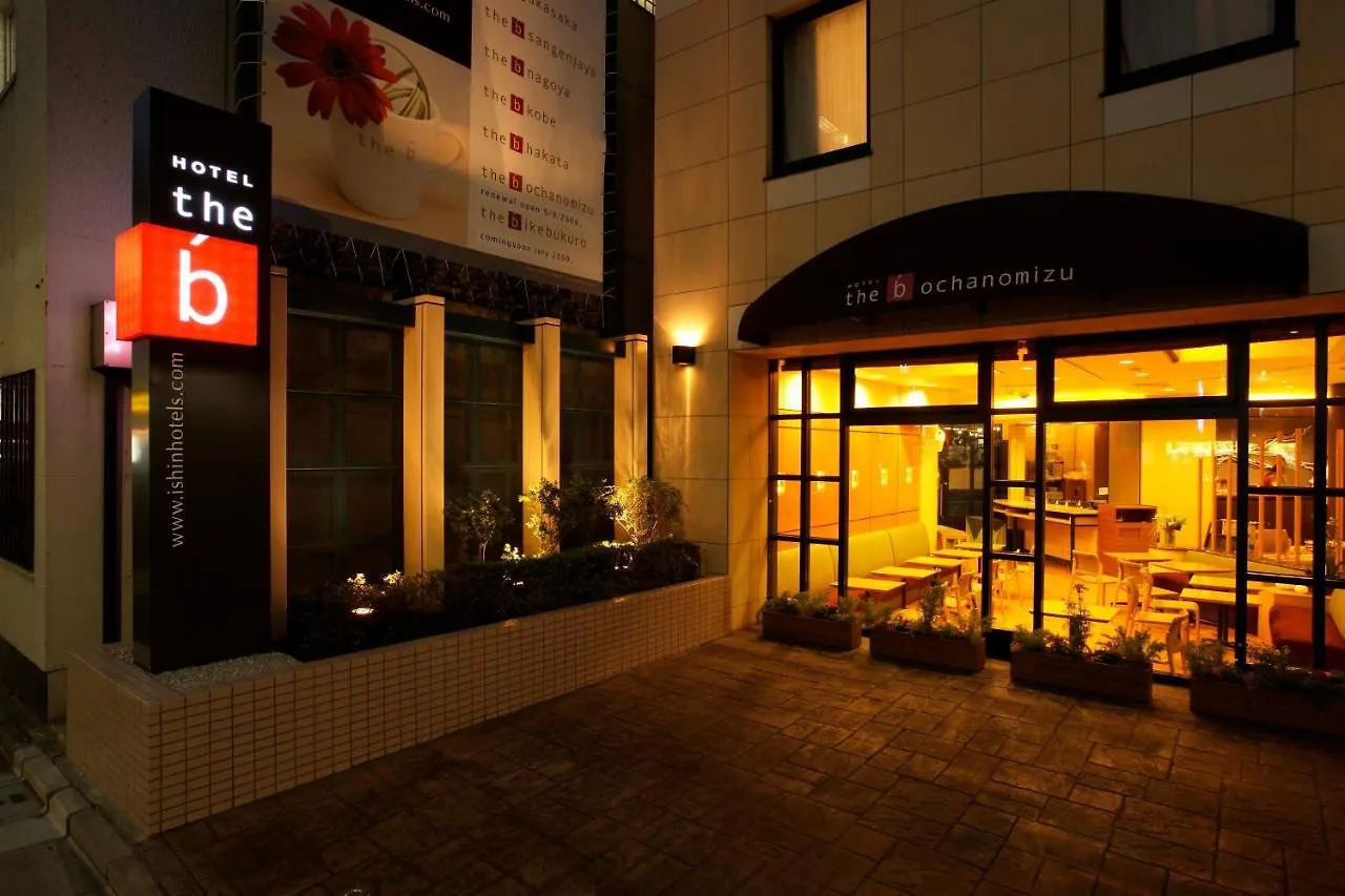 ホテル the b お茶の水（ザビー おちゃのみず） 東京都 日本
