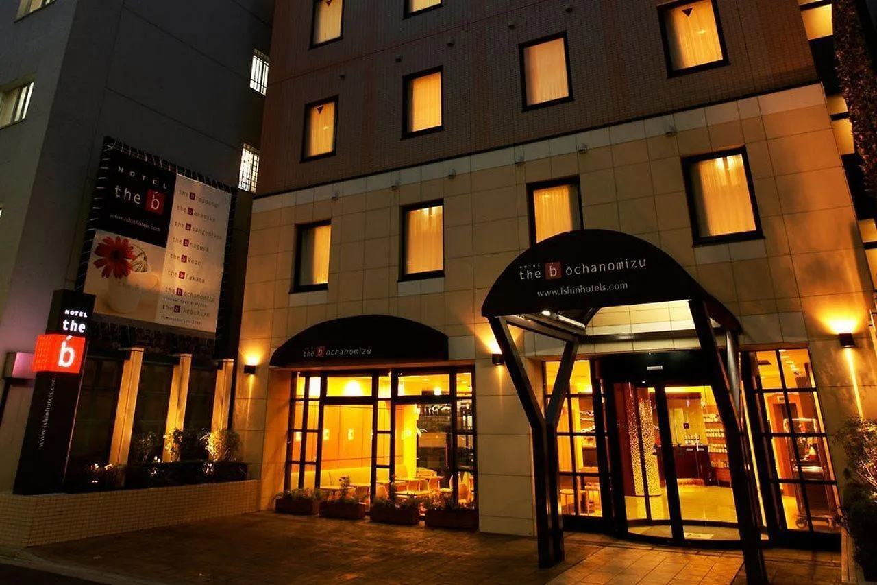 ホテル the b お茶の水（ザビー おちゃのみず） 東京都 3*,