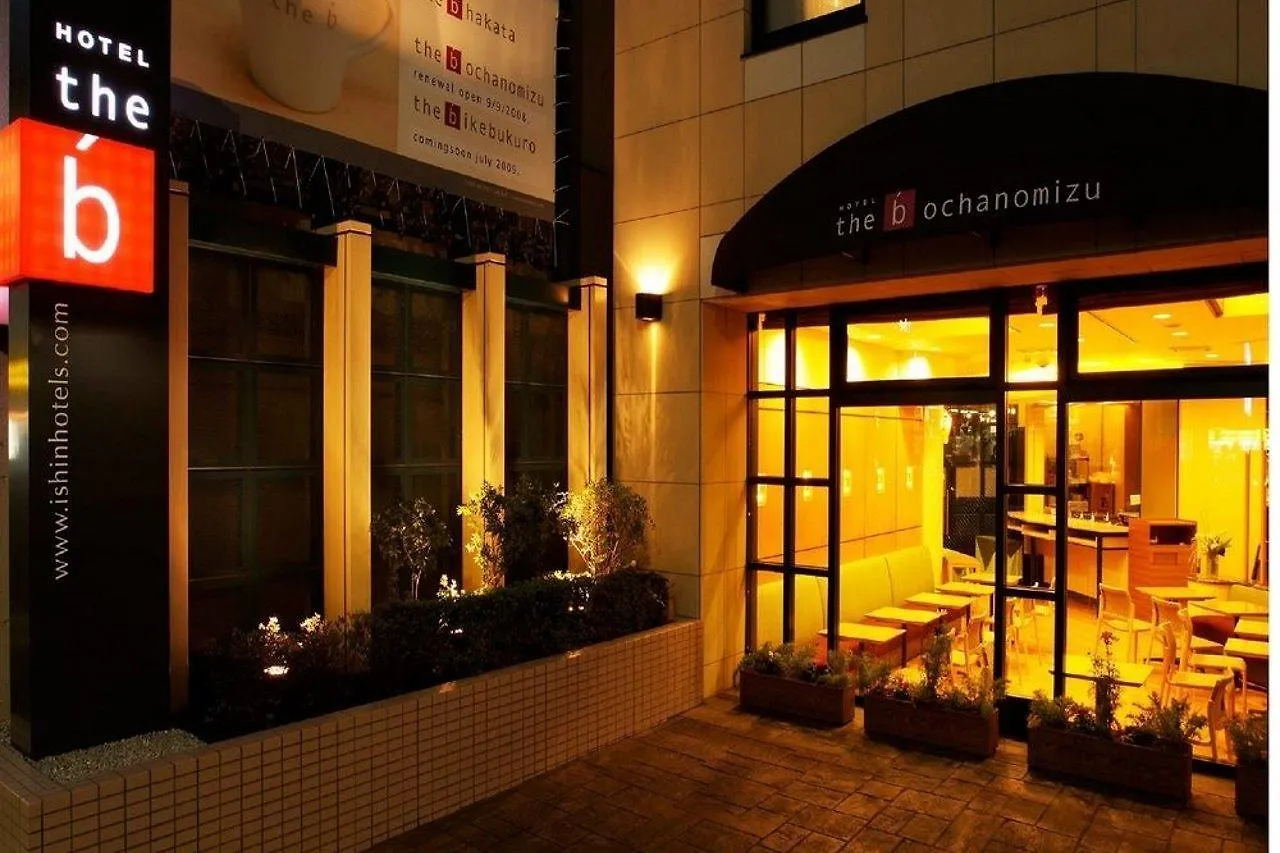 ホテル the b お茶の水（ザビー おちゃのみず） 東京都