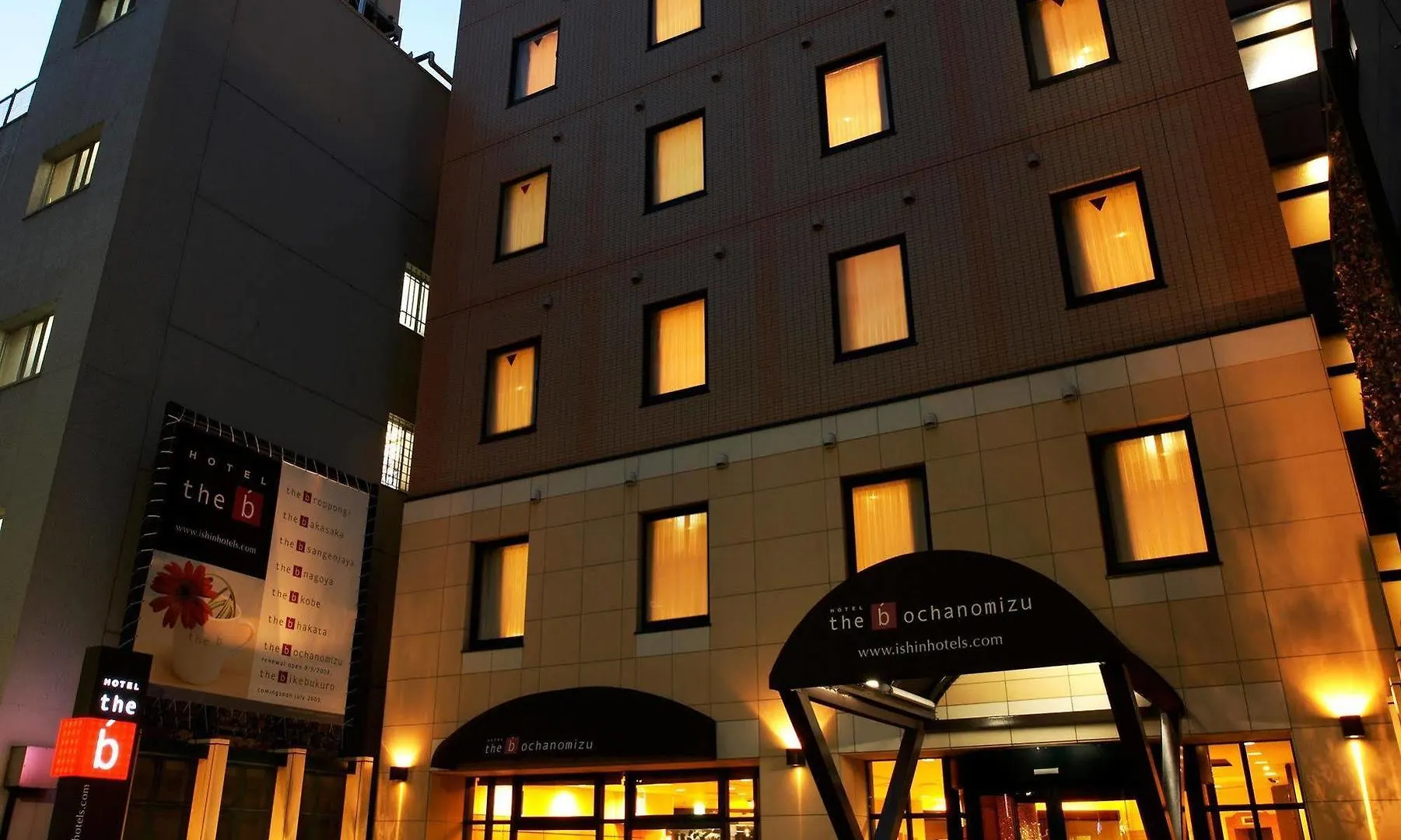 ホテル the b お茶の水（ザビー おちゃのみず） 東京都